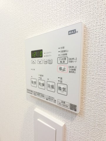 オーパスホームズ南行徳の設備