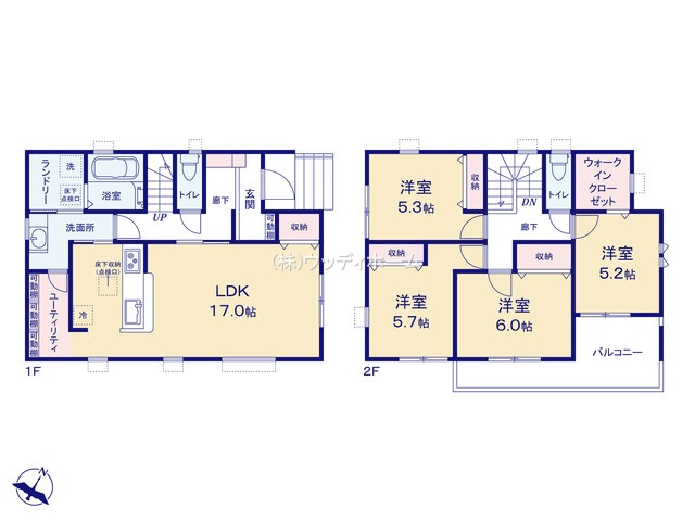 越谷市大道第2　新築一戸建て