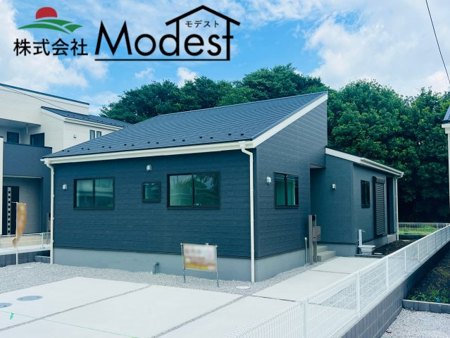 太田新田花香塚町