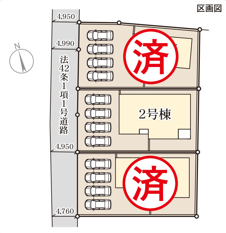 太田新田花香塚町の区画図