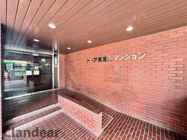 トーア東尾久マンション|ドキドキの新生活も、安心してスタート。ぴったりの住まいを見つけませんか？クランディアが一緒に住まい選びをサポートします‼　まずは、お気軽にお問合せください　＃クランディア