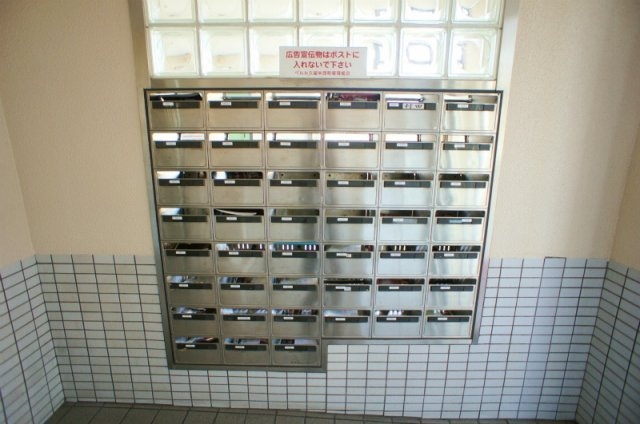 ペルル久留米西町のその他共用部分