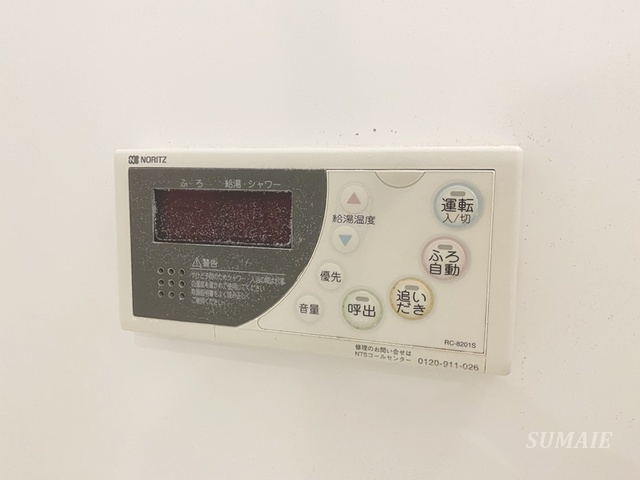 ソアラノーム北浦和の設備|浴室パネル☆