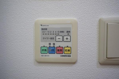 【設備】 | T's garden元町