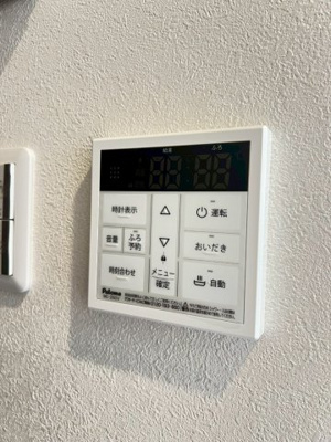 【設備】 | 茨木市橋の内1丁目戸建