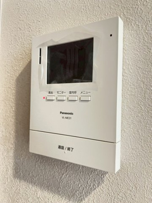 【セキュリティ】 | 茨木市橋の内1丁目戸建