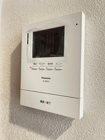 【セキュリティ】 | 茨木市橋の内1丁目戸建