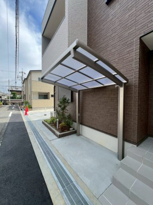 【その他共用部分】 | 茨木市橋の内1丁目戸建