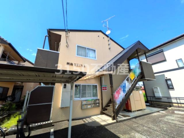 鏡島レイナの外観