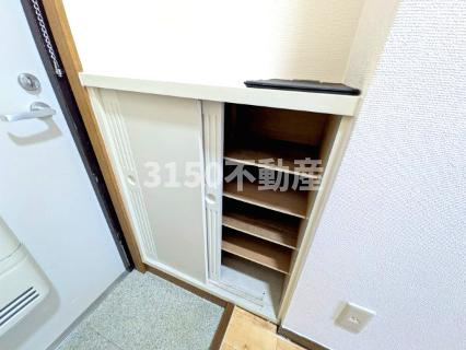 鏡島レイナの収納