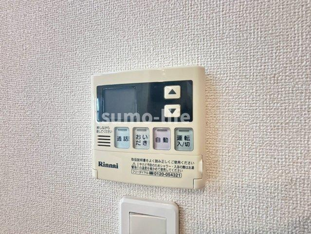 グランツ・トマツⅡのその他