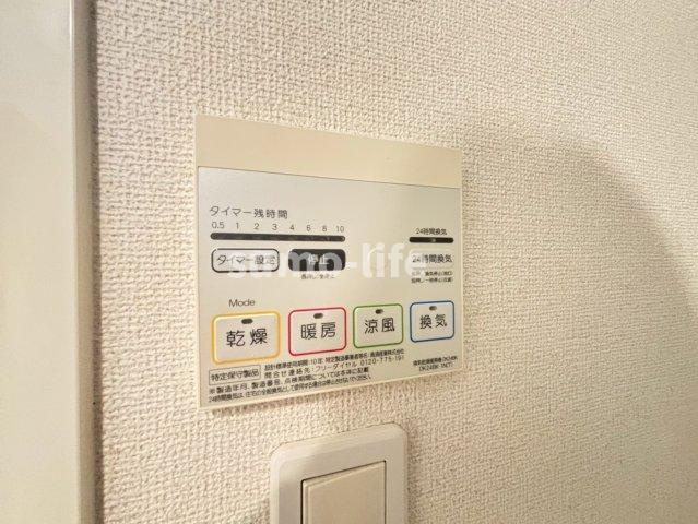 グランツ・トマツⅡのその他