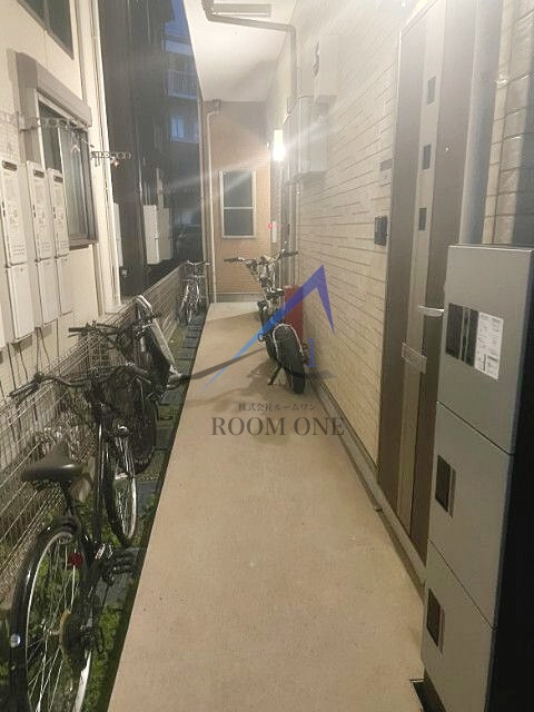 エナコート尻手