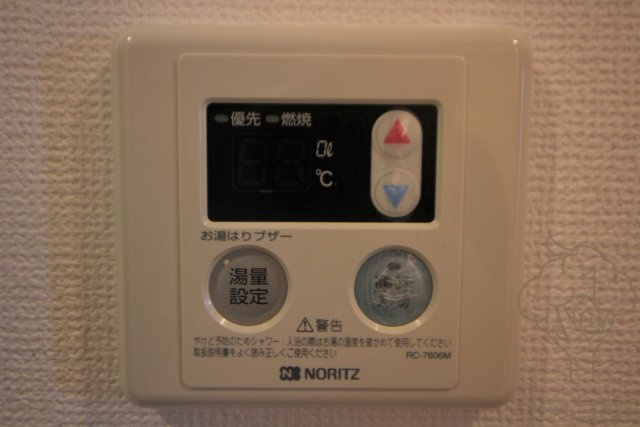 グローディア天満橋の設備