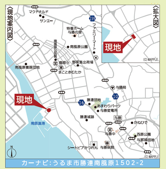 クレイドルガーデンうるま市勝連南風原　第６・２号棟の地図|周辺地図