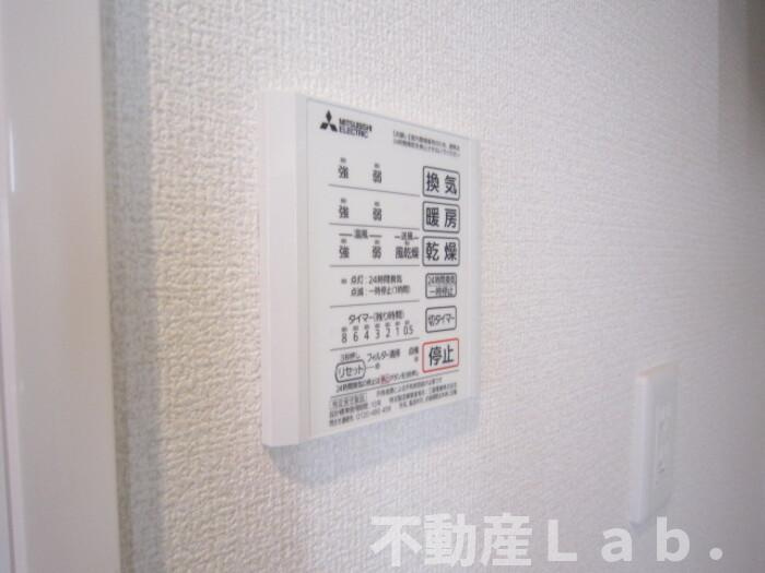 コンフォールの設備