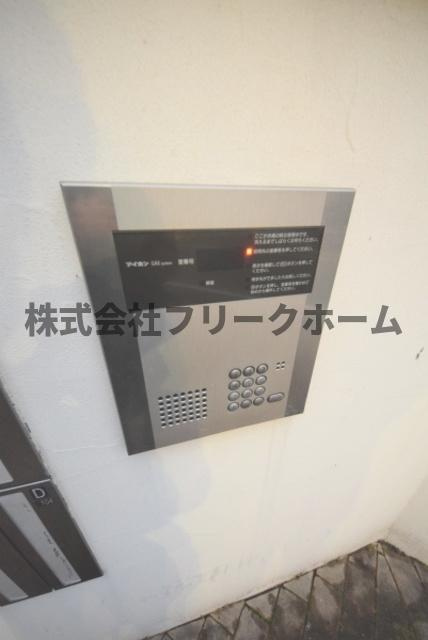 小金井市緑町５丁目のアパートのセキュリティ
