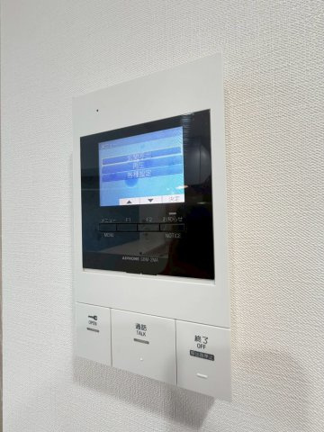 アクアプリータのセキュリティ
