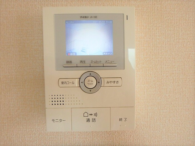 【セキュリティ】サニーコート山田