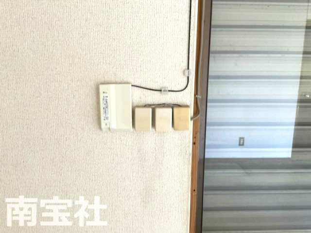 【その他】
