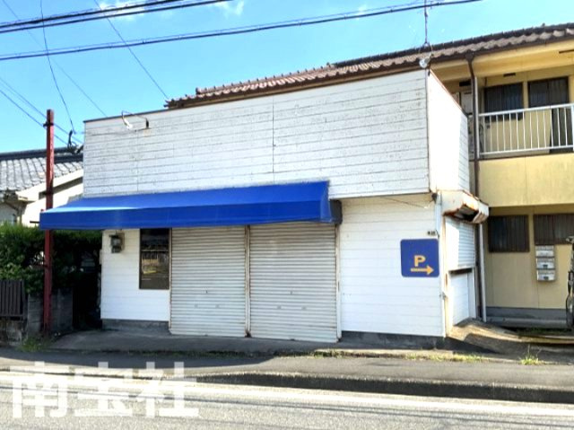 【玄関】