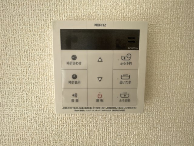 うるま市石川白浜2期（全3棟）ラスト2号棟の設備|※同施工写真です