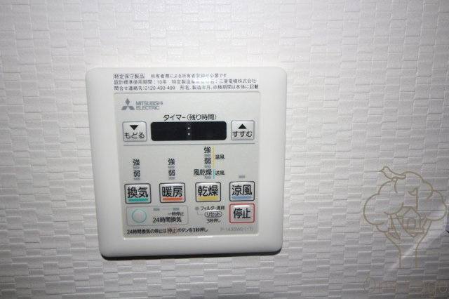 エステムコート新梅田の設備