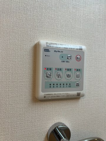 モンテ・アパの設備