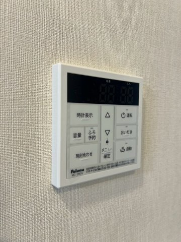 モンテ・アパの内装