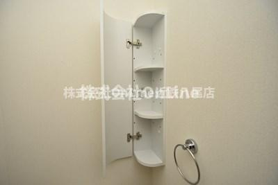 【収納】 | Recolte avenir