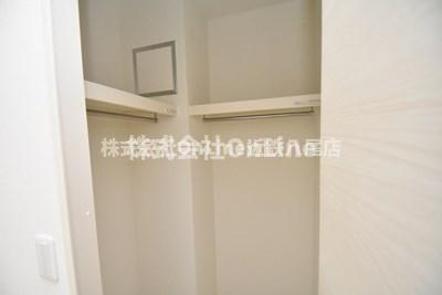 【収納】 | Recolte avenir