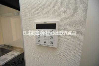 【設備】 | Recolte avenir