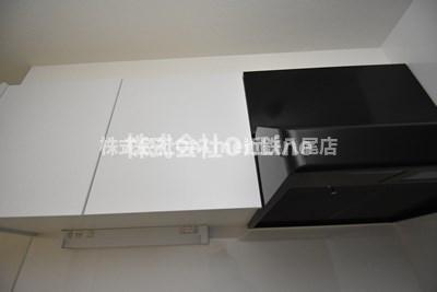 【設備】 | Recolte avenir
