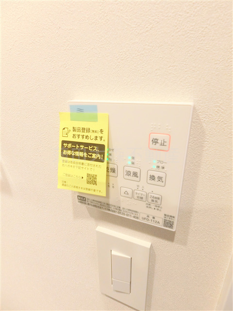 PATH仲六郷の設備