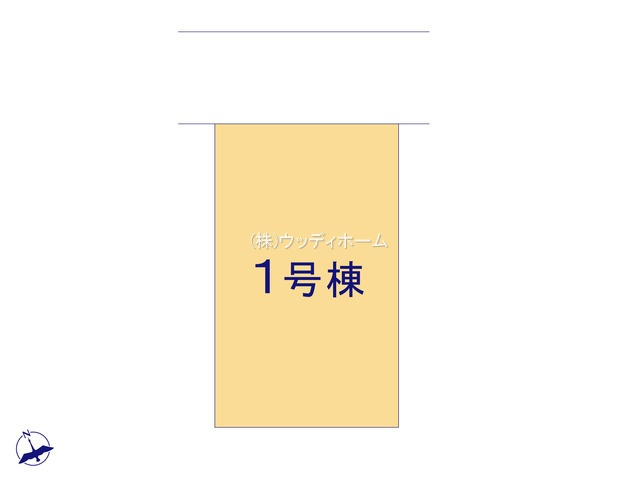 越谷市宮本町2期　新築一戸建ての区画図