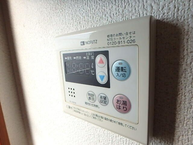 座間市座間２丁目の賃貸マンションのその他