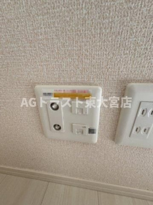 【その他】 | ホジョウテラスE
