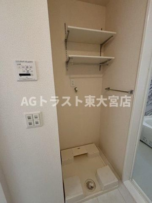 【洗面所】 | ホジョウテラスE