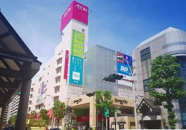 エミナールの周辺|イオン厚木店まで500m