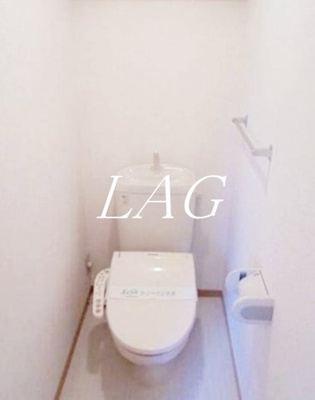 【トイレ】 | トレビナ淵野辺 | トイレです。