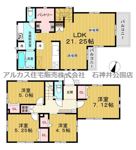 練馬区立野町　新築一戸建　中央線　吉祥寺