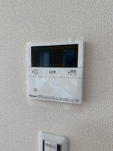 リーブルガーデン／南区野口1丁目／6号棟の発電・温水設備