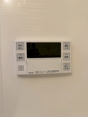 【設備】 | スプランディッドX