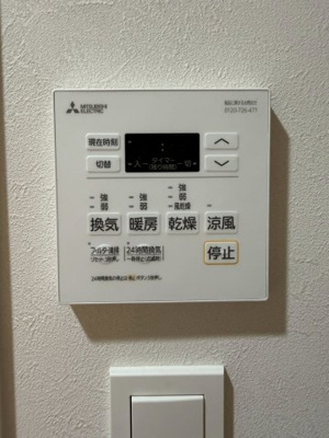 【設備】 | スプランディッドX