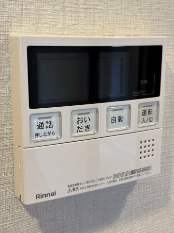 プライムネクサス南馬込の設備