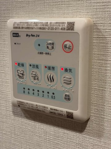プライムネクサス南馬込の設備