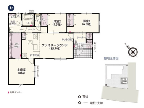 【間取り】 | 料理中でも見通しのいいキッチンと部屋を見渡せるストレートタイプのLDK！主寝室と洗面所を繋ぐウォークスルーのウォークインクローゼットはお出かけの準備がスムーズにできます♪