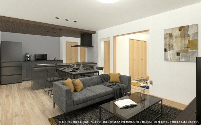 【完成予想図】 | 【LDK　イメージパース】
※画像は設計図面を基に作成したイメージです。