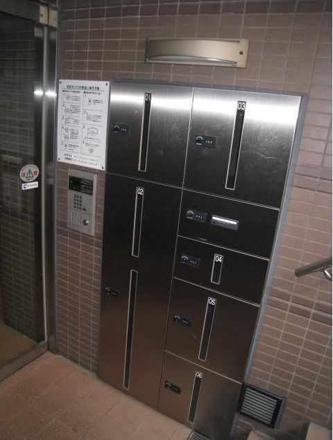 リバーレ九段南の設備|宅配ボックス