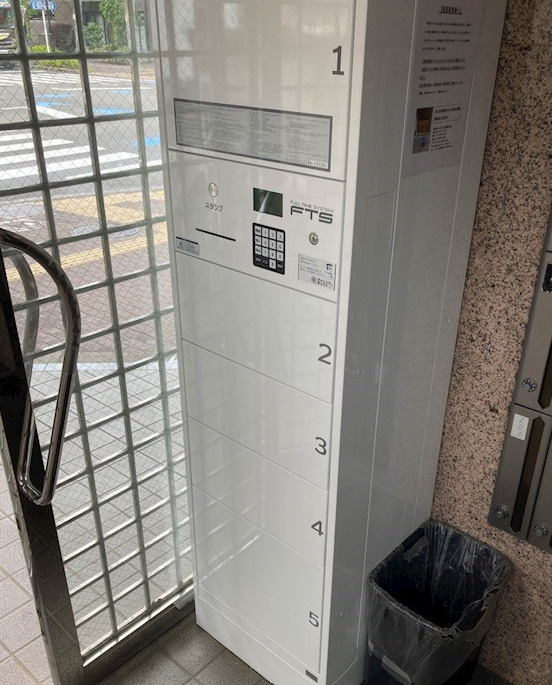 府中市宮町２丁目の賃貸マンションのその他共用部分